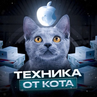 Логотип @mobailproapple - Техника от Кота