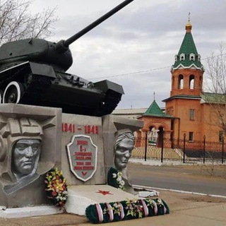 Логотип @mobborzya - 🇷🇺Мобилизация Борзя🇷🇺