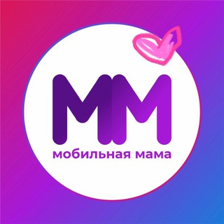Логотип @mobi_mom - Мобильная мама