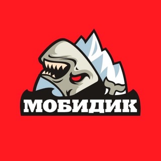 Логотип @mobideekykt - Мобидик Якутск