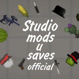 Логотип @mobik333 - Studio, Mods и saves [Melon Sandbox] Officcia ЗАКРЫТ