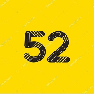 Логотип @mobile_store52 - 5️⃣2️⃣Mobile Store📱📲optom