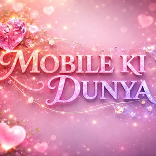 Логотип @mobilekidunya - موبائل کی دنیا