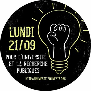 Логотип @mobilisationesr - Mobilisation pour l'emploi dans l'enseignement supérieur et la recherche