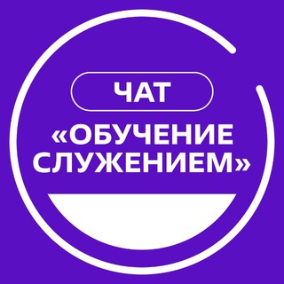 Логотип @mobility_chat - Чат ОС