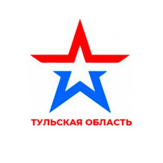 Логотип @mobilizaciya71 - Мобилизация. Тульская область