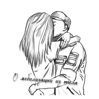 Логотип @mobiliztul - О мобилизация из тыла🕊