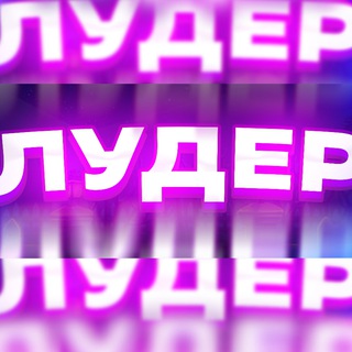 Логотип @mobilka_casino - ЛУДЕР