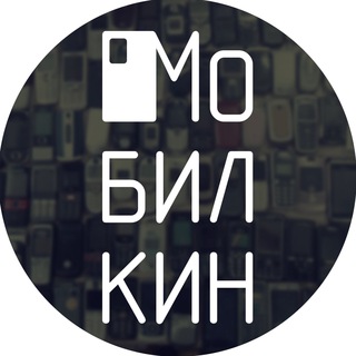 Логотип @mobilkin_official - Мобилкин