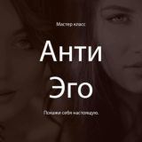 Логотип @mobilogtap - Уроки по мобильной фотографии