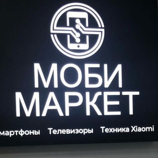 Логотип @mobimarketykt1 - Mobimarket.ykt1