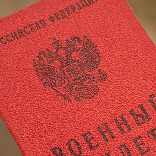 Логотип @mobinfo22 - МОБИНФО