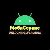 Логотип @mobiservice1 - mobiservice1
