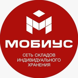 Логотип @mobius_logistika - МОБИУС ЛОГИСТИКА
