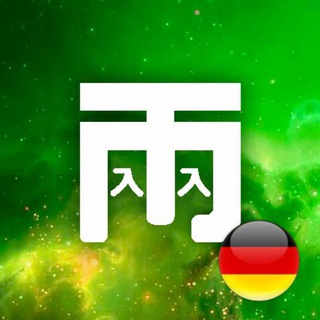 Логотип @mobiuzcrypto_de - Mobiuz Deutschland