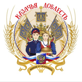 Логотип @mobusosh_9sovetskayi - МОБУСОШ_9 им. М.П. Бабыча ст.Советской