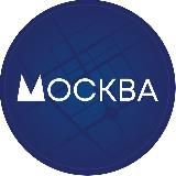 Вести Москвы🎄