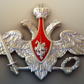 Логотип @mod_army_rus - Современная Армия России