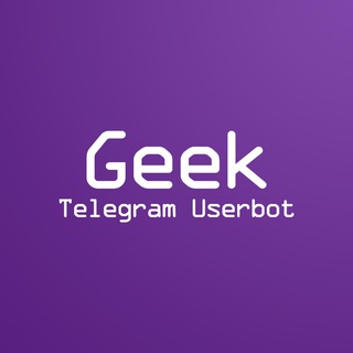 Логотип @mod_ftg - GeekTG - Best Telegram Userbot Ever