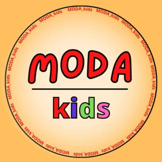Логотип @moda_kids_vnalichii - MODAkids/ Детская одежда в наличии в Туапсе