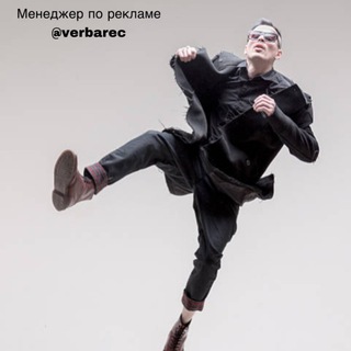 Логотип @moda_mujskaya - Мужская Мода | Стиль | Одежда