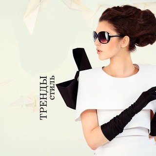 Логотип @moda_odejda_tg - Мода |Одежда | Макияж