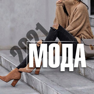 Логотип @moda_odejka - Мода | Стиль | Одежда
