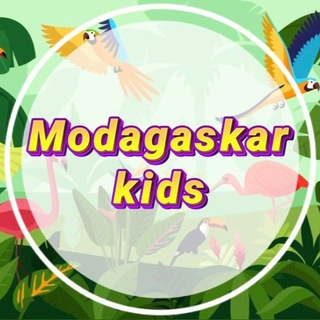Логотип @modagascar_kids - ✨Modagascar kids✨