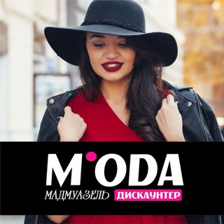 Логотип @modamadmuazel - Мода.Мадмуазель