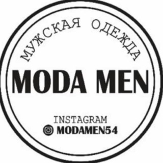 Логотип @modamen54 - MODAMEN54