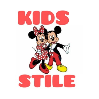 Логотип @modaturkeys - ДЕТСКОЕ| Турция