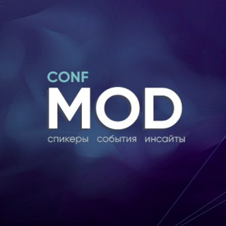 Логотип @modconf - MOD