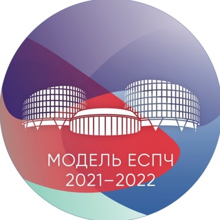 Логотип @model_echr - Модель ЕСПЧ