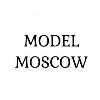 Логотип @modelmoscowww - ИЩУ МОДЕЛЬ МОСКВА МО