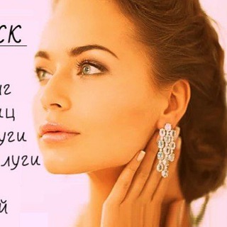 Логотип @modelnovoros - ИЩУ МОДЕЛЬ НОВОРОССИЙСК АНАПА ГЕЛЕНДЖИК