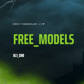 Логотип @models_free - Free Models💡 Chat