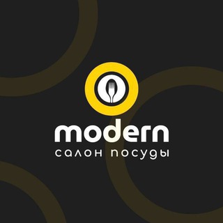 Логотип @modern_posuda - Modern!- салон посуды