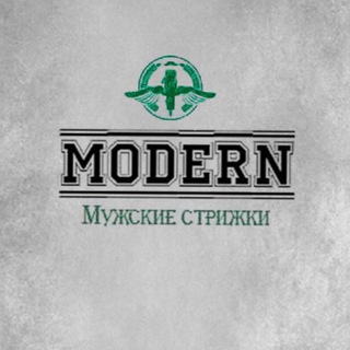 Логотип @modernbarbershopkzn - Modern Barbershop| Мужские стрижки| Казань