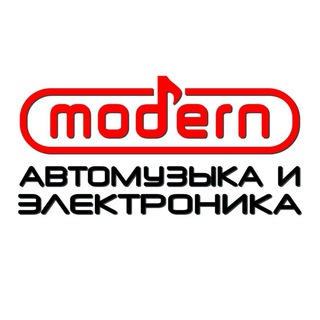 Логотип @moderntomsk - Modern Автомузыка и Электроника