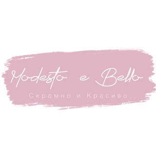 Логотип @modesto_e_bello - Modesto e Bello - магазин одежды