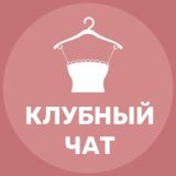 Логотип @modistka_chat - Курсы шитья | Модистка | г. Иркутск Школа Научиться шить