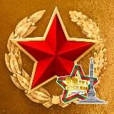 Министерство обороны Республики Беларусь