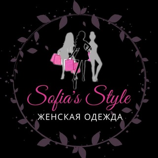 Логотип @modnitsasofi - Женская одежда Sofia's Style