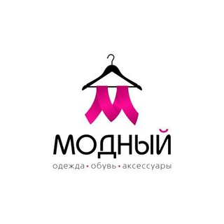 Логотип @modniy27 - МОДНЫЙ