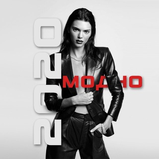 Логотип @modniy_tg - Мода. Стиль. Красота