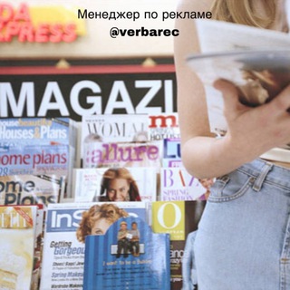 Логотип @modniye_jurnali - Интересное из Модных Журналов