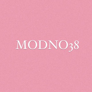 Логотип @modno38 - MODNO38