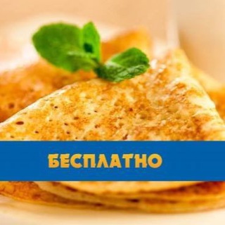 Логотип @modnoe_mesto - Модное Место