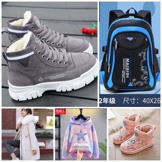 Логотип @modnyashkishop - 🎀МОДНЯШКИ_SHOPPING🎀(подзаказ)