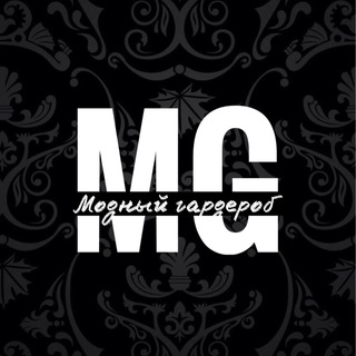 Логотип @modnyigarderob71 - Модный гардероб